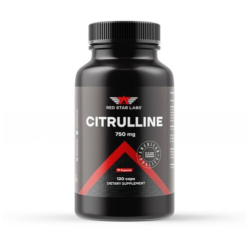 Специальный препарат Red Star Labs Citrulline 120 капс специальный препарат red star labs 5 htp 60 капсул