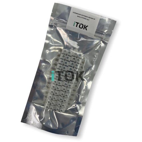 Клеммная колодка ВК04 (TYP310), Полиамид 6, HF, 1,5-4,0мм, 12 пар, 32А, 400В, Белый, (упаковка 2 шт) iTOK