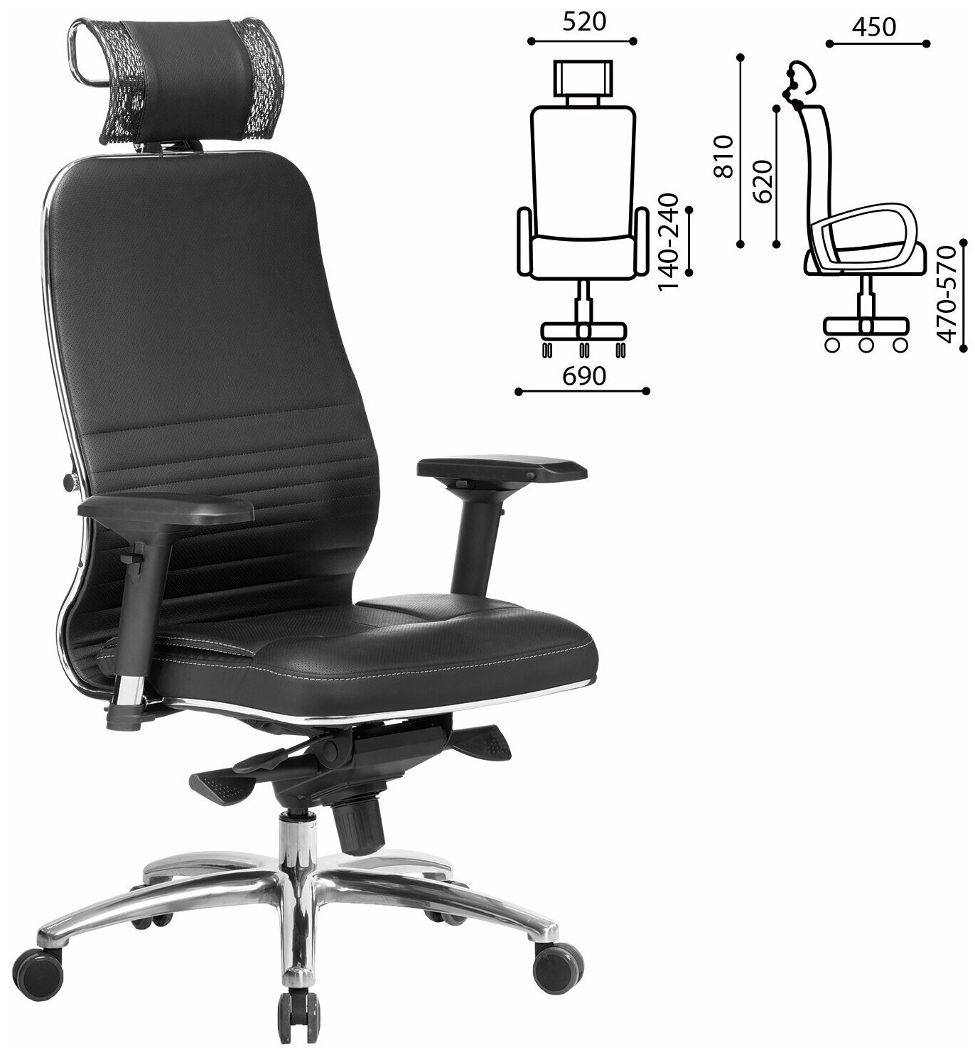 Компьютерное кресло METTA Samurai KL-3 для руководителя