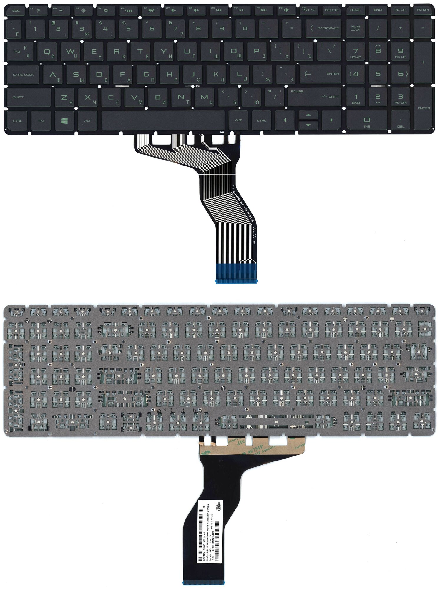 Клавиатура для ноутбука HP Pavilion 15-ab 15-ab000 15z-ab100 черная с зеленой подсветкой