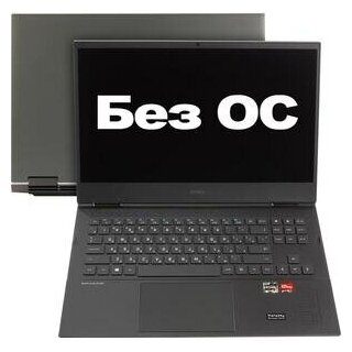 Ноутбук HP Omen 16-c0050ur 4E1S3EA 16.1