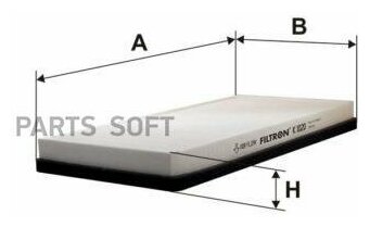 Салонный фильтр Filtron - фото №14