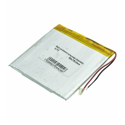 Универсальный аккумулятор банка 37 B 3500 мАч 80x75x3 мм 122000₽