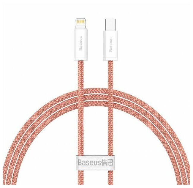 Кабель Baseus Dynamic Series Fast Charging Data Cable Type-C to Lightning 20W 1m Orange (CALD000007)