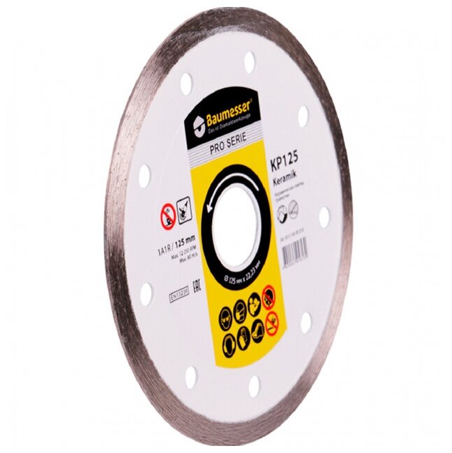 Диск алмазный Baumesser Keramik 1A1R 125*1,4*8*22,23 91315095010 - фото №4