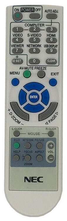 Пульт для проектора NEC NP-M260XSG