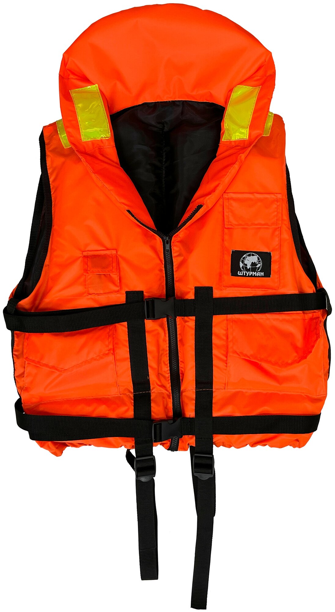 Спасательный жилет Штурман 100 кг. (размер 48-50)