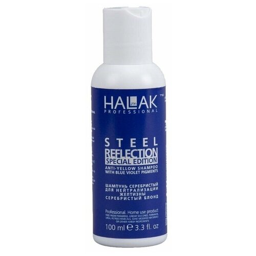 Halak Professional Шампунь Серебристый блонд для нейтрализации желтизны Anti-Yellow Shampoo, 100 мл halak professional шампунь серебристый блонд для нейтрализации желтизны anti yellow shampoo 100 мл