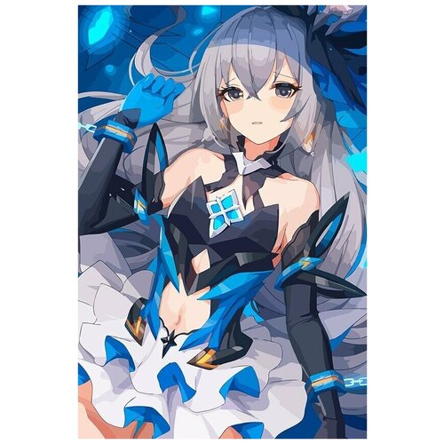 Картина по номерам на холсте игра Honkai impact - 8887 В 60x40