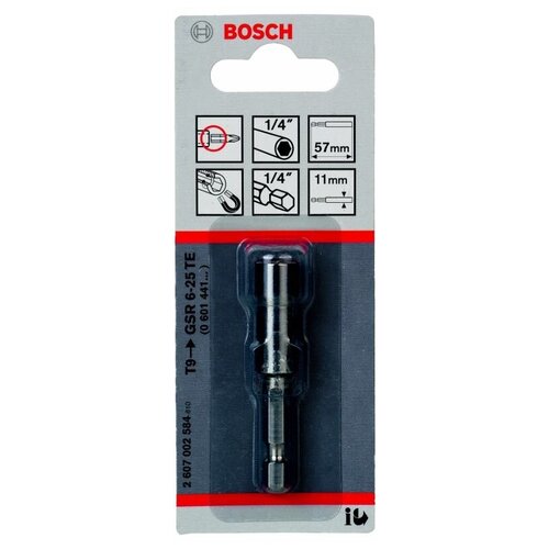 Универсальный магнитный держатель Bosch 57мм 2607002584