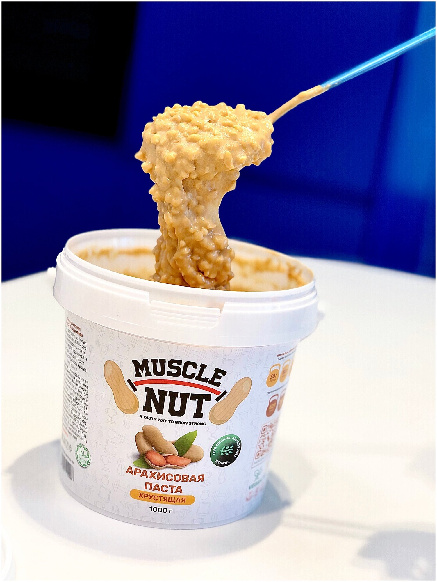 Арахисовая паста Muscle Nut хрустящая, без сахара, натуральная, высокобелковая, 300 г - фотография № 2