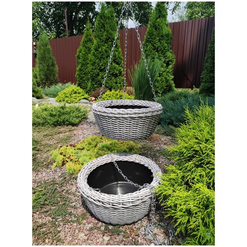Комплект подвесных кашпо CALAMUSDON, плетеных из искусственного ротанга 