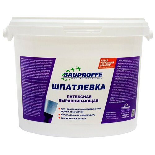 Шпатлевка латексная BAUPROFFE для выравнивания поверхностей внутри сухих и влажных помещений 1,5кг белая
