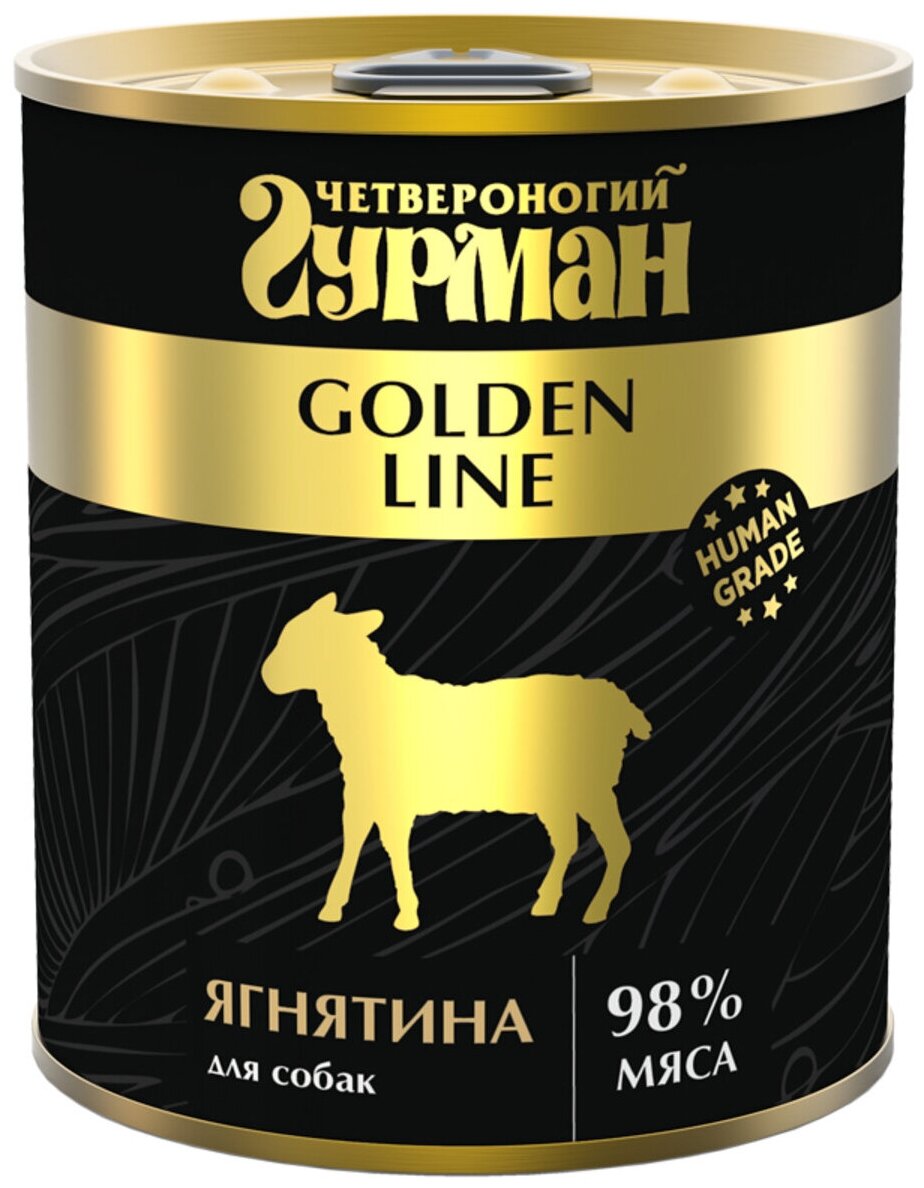 Четвероногий гурман Golden Line (в желе) для собак, с ягненком, 340 г x 6 шт