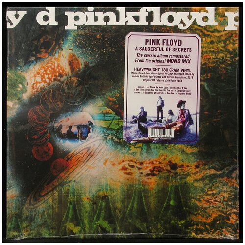 pink floyd pink floyd saucerful of secrets 180 gr Виниловые пластинки, Pink Floyd Records, PINK FLOYD - A Saucerful Of Secrets (Mono) (LP)