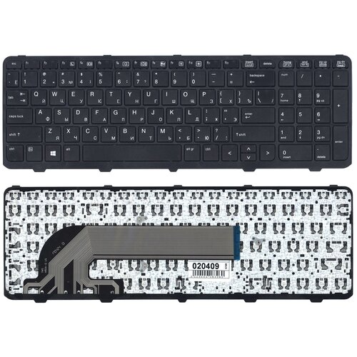 Клавиатура для ноутбука HP ProBook 450 G1 470 G1 черная с рамкой клавиатура для ноутбука hp probook 450 g1 455 g1 470 g1 p n 90 4za07 l0r 727682 251 sg 59300 xaa