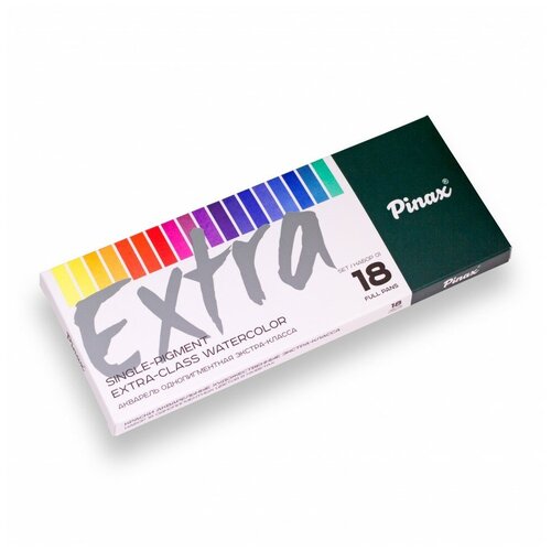 Pinax Набор акварели "Extra", 18 кювет, однопигментные цвета