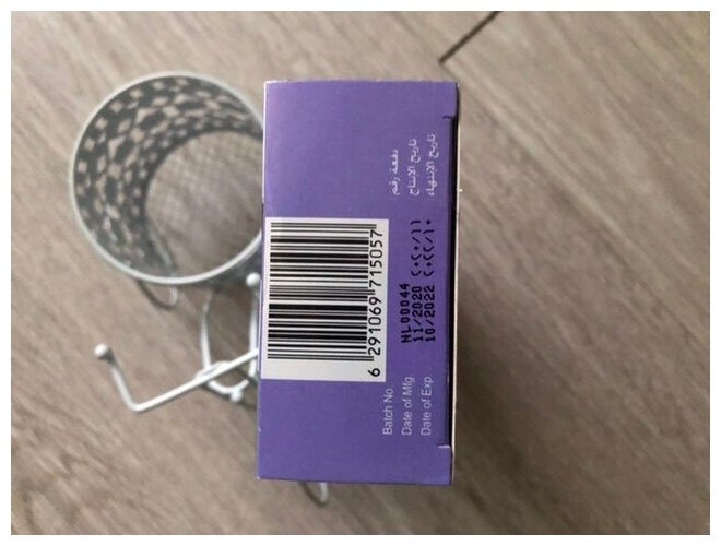 Зубная паста Dabur Herb'l для комплексного ухода с Семенами черного тмина, 150 г + зубная щетка (пластик) - фото №4