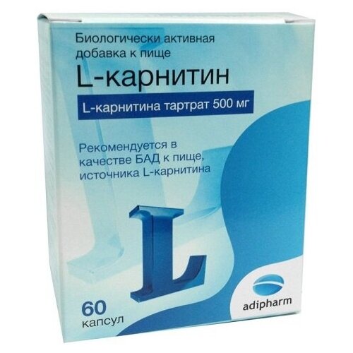 фото L-карнитин л карнитин №60 милве adipharm