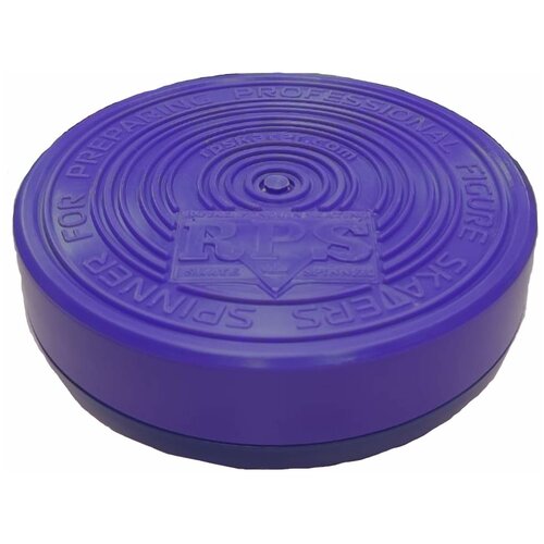 Спиннер-диск RPS для отработки многооборотных прыжков и вращения 