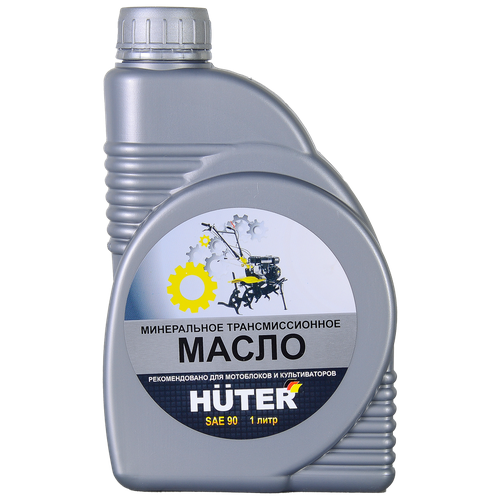 Масло трансмиссионное SAE 90 Huter, 1л.