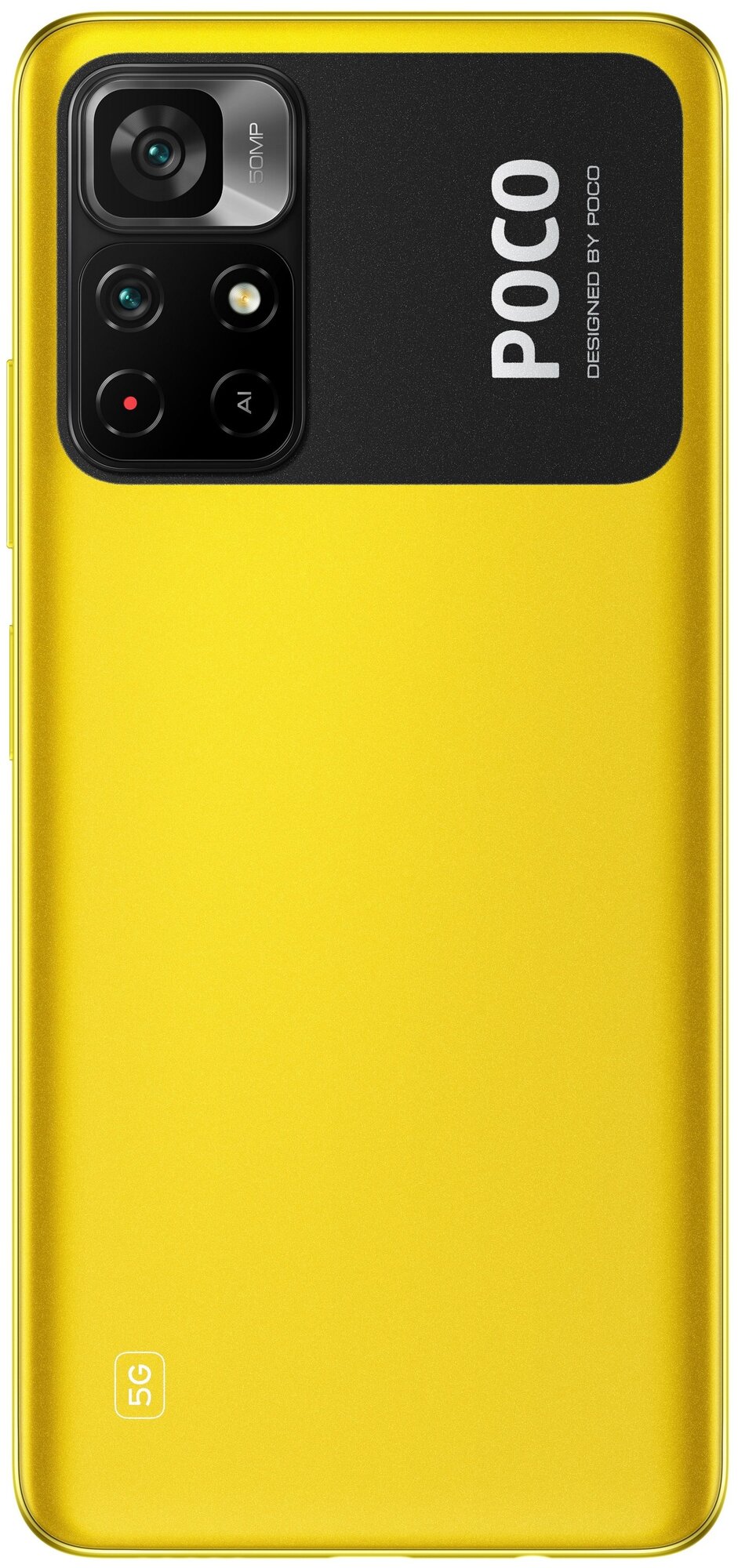 Смартфон Xiaomi Poco M4 Pro 5G 6/128Gb, желтый - фото №3