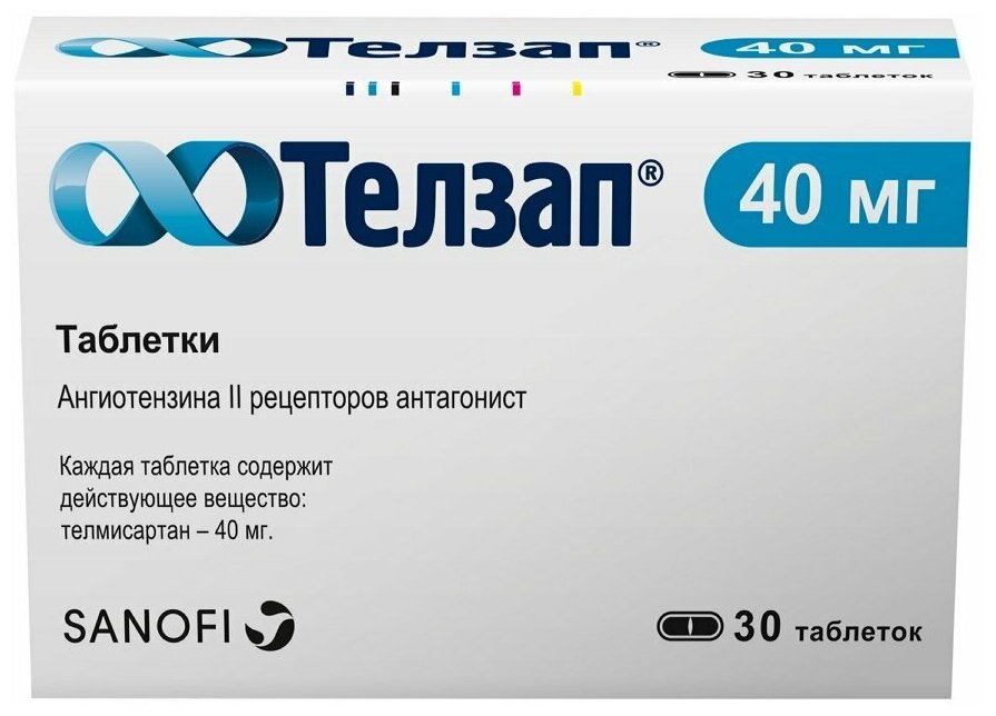 Телзап таб., 40 мг, 30 шт.