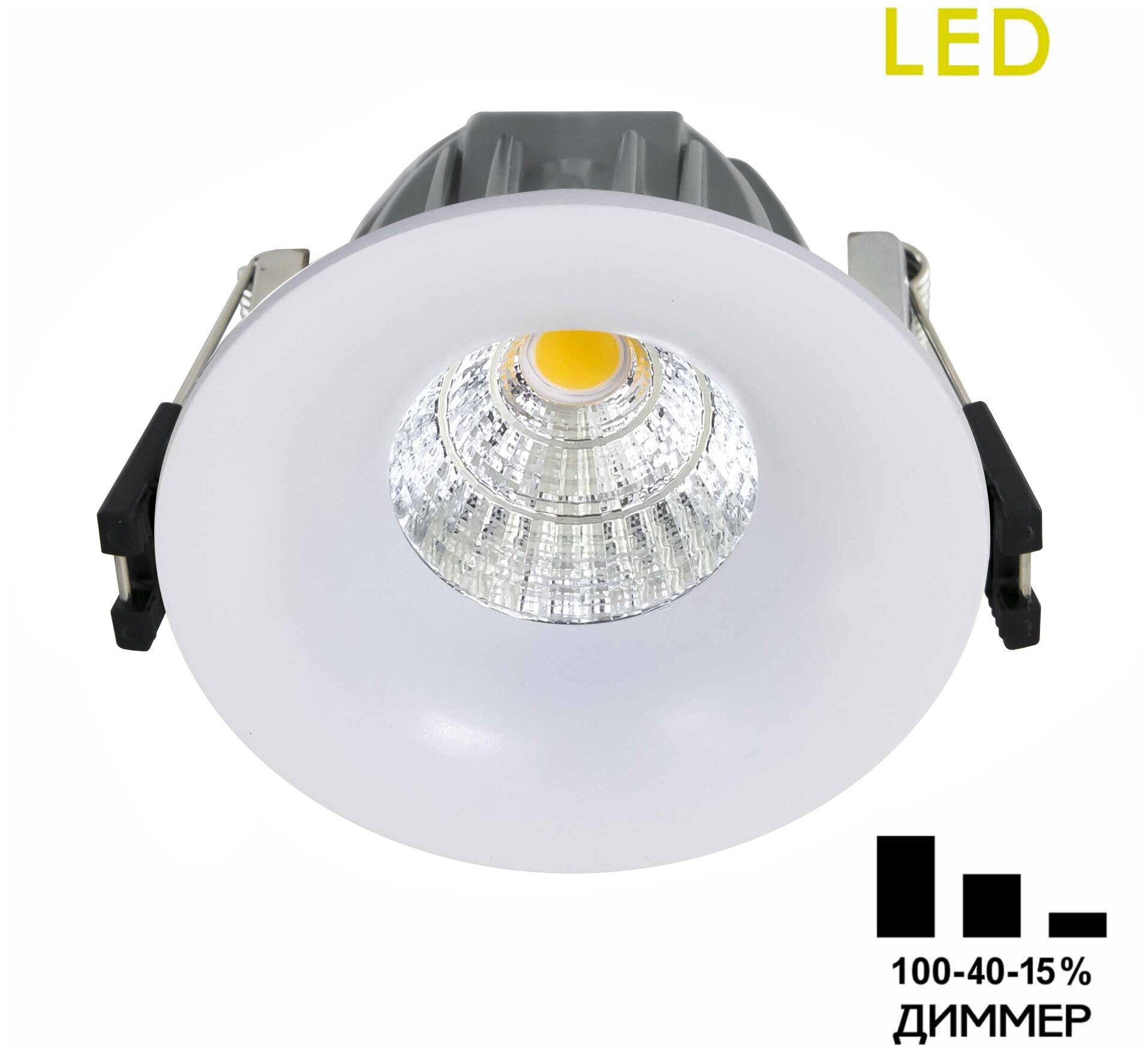 Citilux Гамма CLD004NW4 LED Встраиваемый светильник с диммером