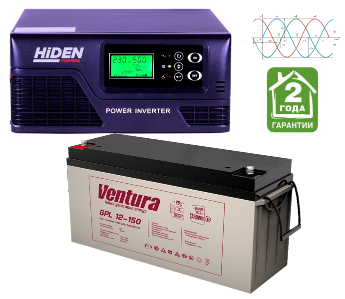 ИБП Hiden Control HPS20-0312 + Ventura GPL 12-150