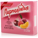 Мармелад Мармеландия Фруктовый коктейль ассорти - изображение