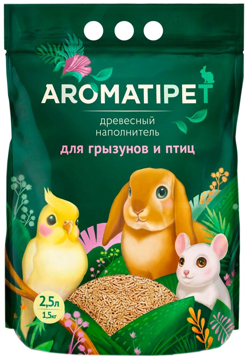 Древесный наполнитель AromatiPet для грызунов и птиц 25л