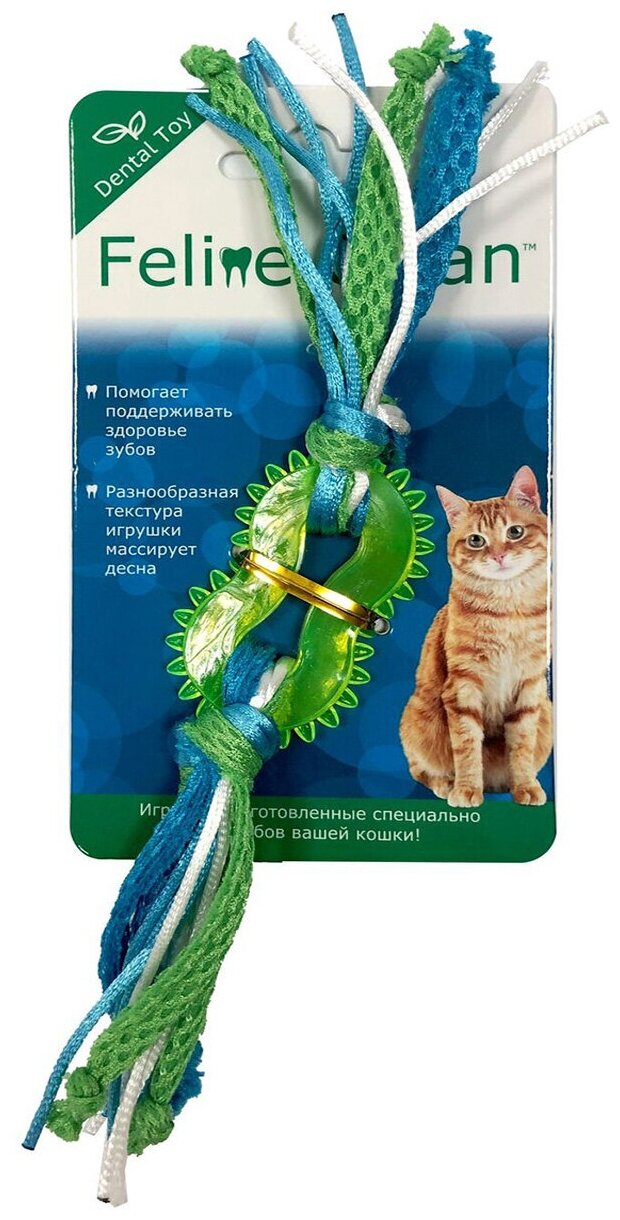 Feline Clean (Aromadog) прорезыватель для кошек "Колечко с лентами" - фотография № 10