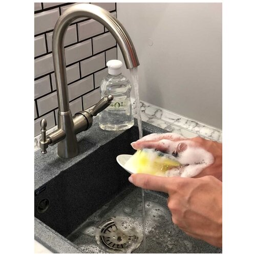 Чистая Польза. Средство для мытья посуды Нейтральное (1.5л)