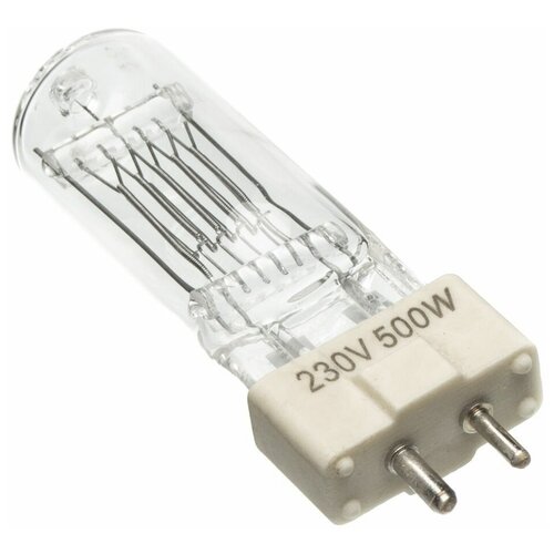 Лампа Baolai 500w GY95 галогеновая 104000₽
