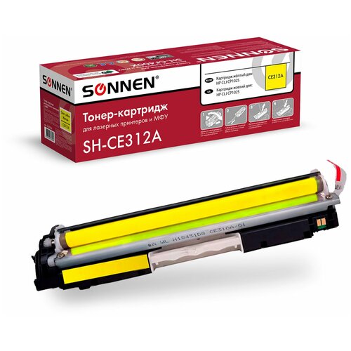 Картридж лазерный SONNEN (SH-CE312A) для HP CLJ CP1025 высшее качество, желтый, 1000 страниц, 363964, 363964 картридж лазерный sonnen sh ce312a для hp clj cp1025 высшее качество желтый 1000 страниц 363964