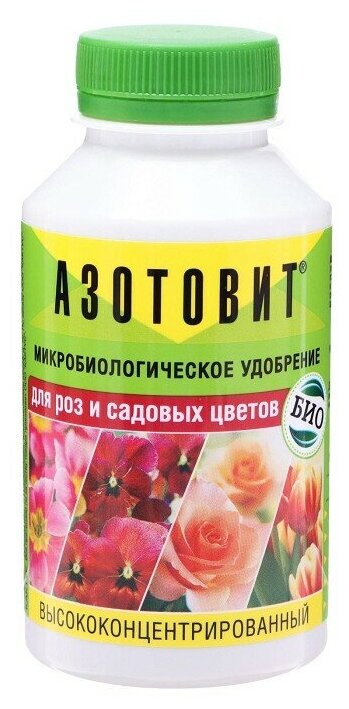 Азотовит "Промышленные инновации" для роз и садовых цветов 220мл - фотография № 3