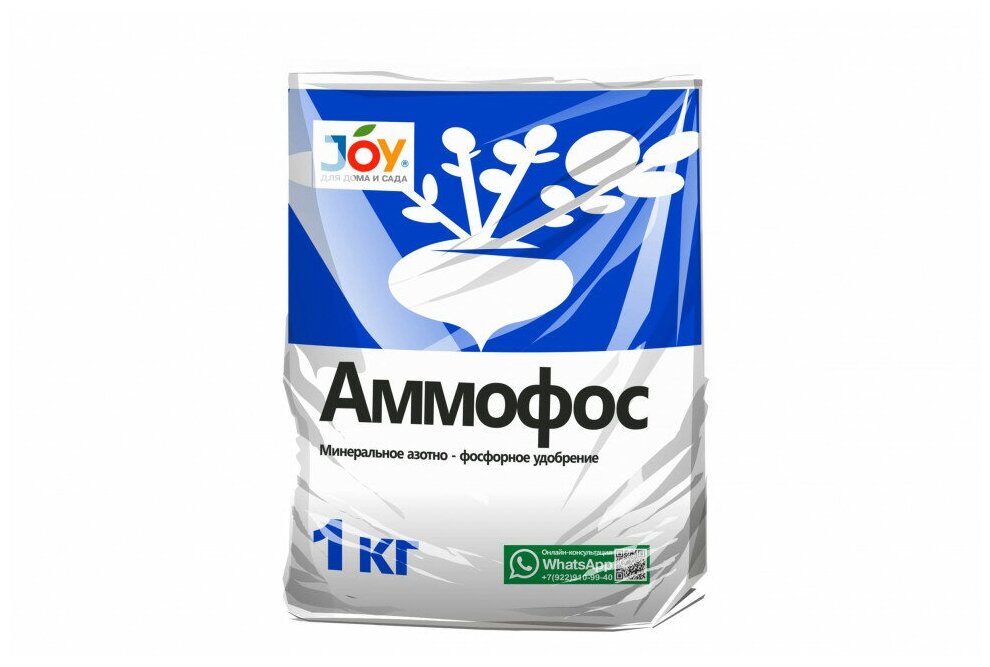 Минеральное удобрение SportElite Joy Аммофос, 1 кг - фотография № 2