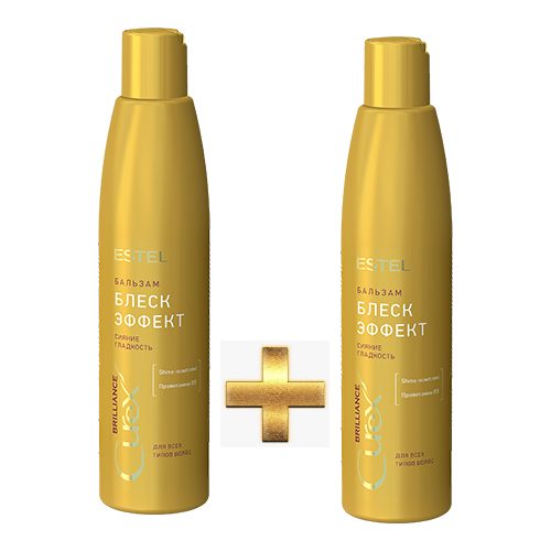 Комплект CUREX BRILLIANCE Estel Professional (бальзам+бальзам), 500 мл estel жидкий шёлк для всех типов волос блеск эффект brilliance 100 мл estel curex