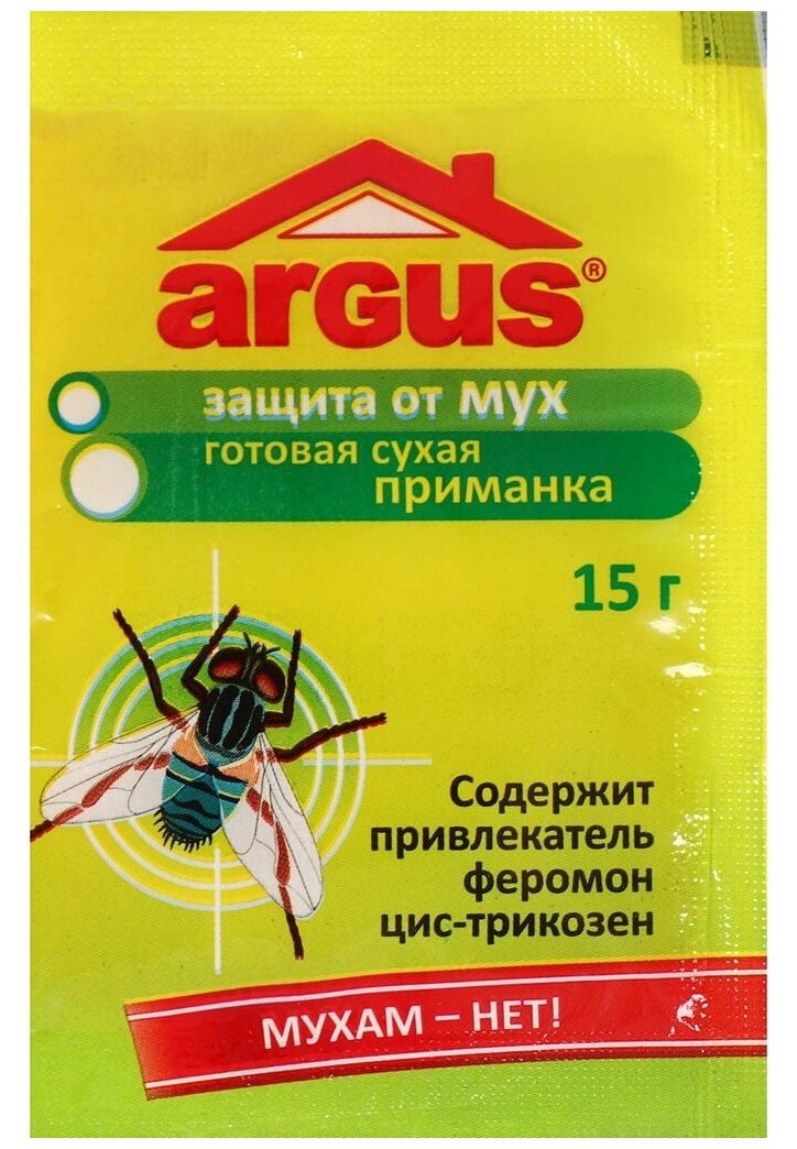 Приманка ARGUS готовая сухая для мух
