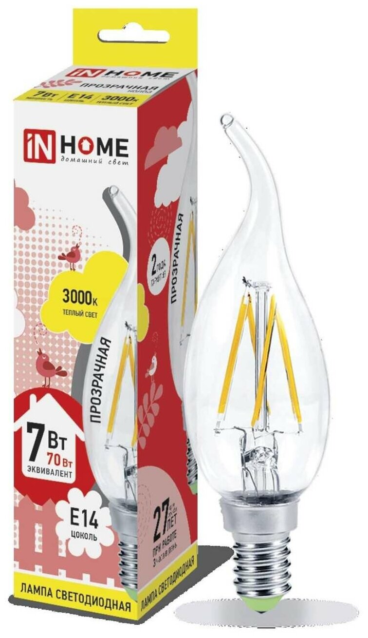 Лампа светодиодная led-свеча на ветру-deco 7Вт Е14 3000К 630Лм прозрачная IN HOME