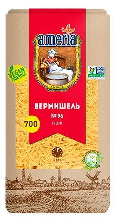 Макаронные изделия Ameria Вермишель № 096 700 г