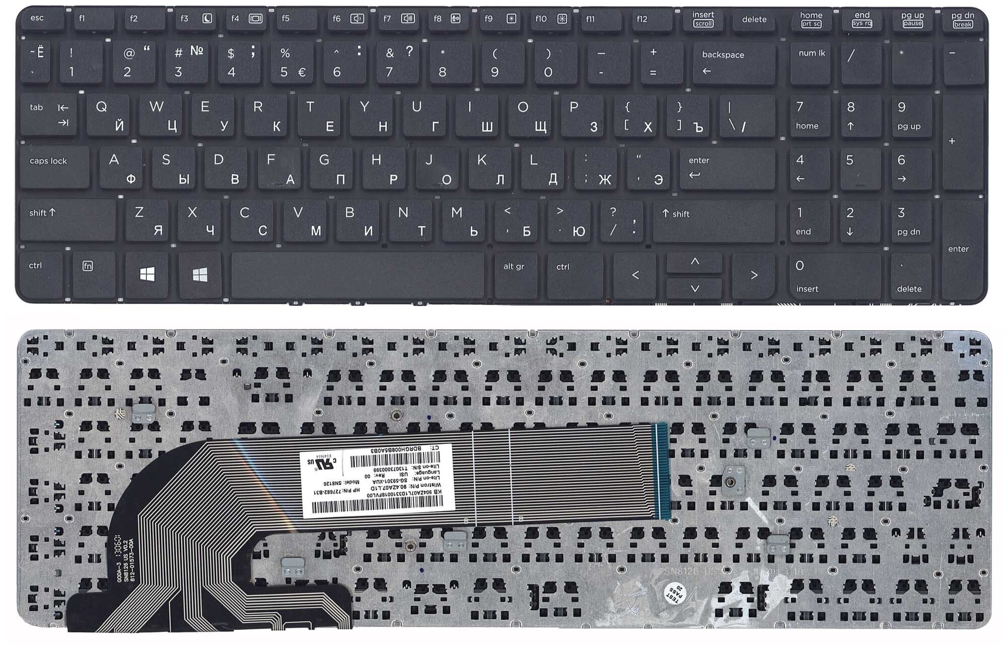 Клавиатура для ноутбука HP SN8126 черная плоский Enter 960₽