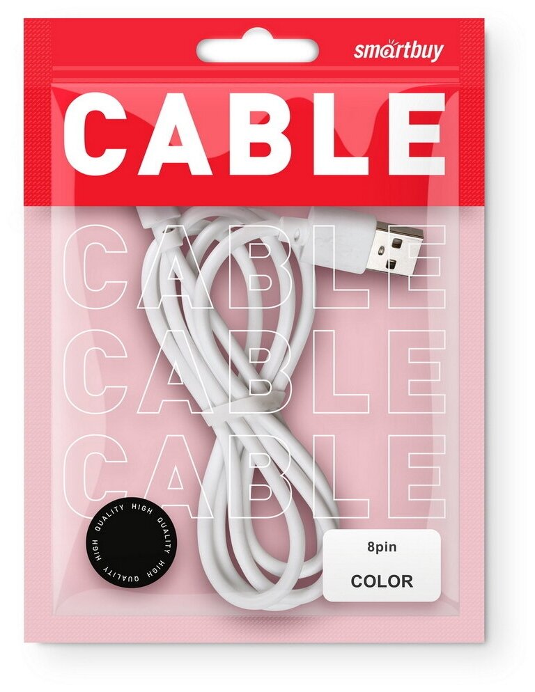 Дата-кабель SmartBuy USB - 8-pin для Apple, 1.0 м — фото 1