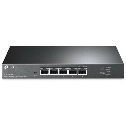 Коммутатор TP-Link TL-SG105-M2 комплект 5 штук коммутатор tp link tl sg105