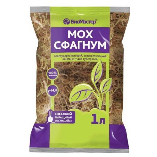 Мох сфагнум 1 л