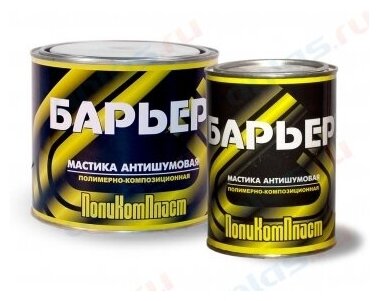 Мастика Барьер 2,2 кг. ПолиКомПласт (жестяная банка) ПолиКомПласт арт. PT180127