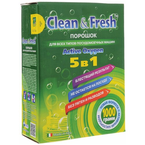 Clean  & Fresh Порошок для посудомоечных машин Clean  & Fresh 