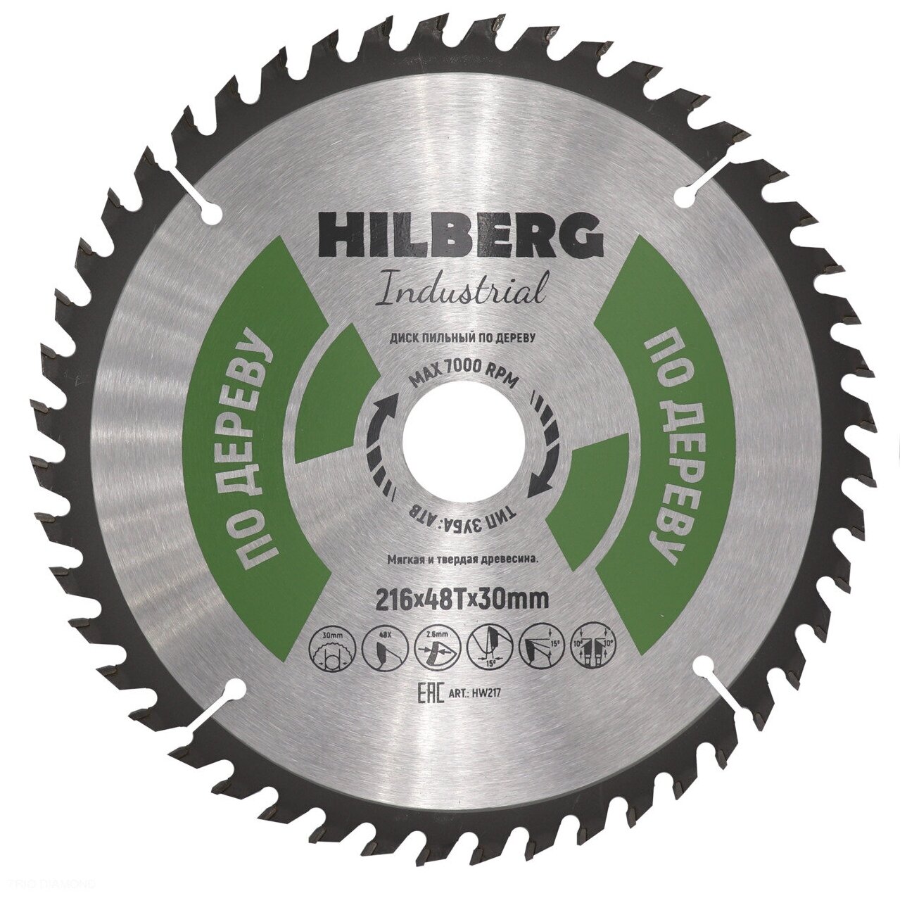 Диск пильный Hilberg Industrial Дерево 216*30*48Т HW217