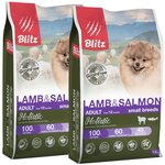 BLITZ HOLISTIC GRAIN FREE ADULT SMALL BREEDS LAMB & SALMON беззерновой для взрослых собак маленьких пород с ягненком и лососем (1,5 + 1,5 кг) - изображение