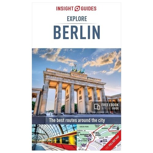 путеводитель Berlin InsightExplore